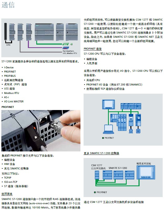 批注 2020-03-03 110859.jpg